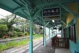 別所温泉駅