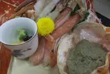 長楽園