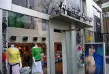 American Apparel 代官山店
