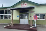 茶内駅