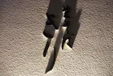 きり