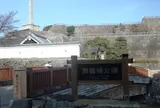 舞鶴城公園