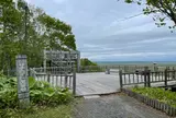 釧路市湿原サテライト展望台
