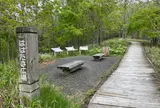 はばたき広場