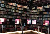東洋文庫ミュージアム