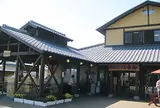 地獄蒸し工房鉄輪