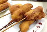 てんぐ