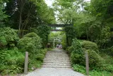 公時神社