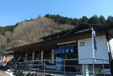 ふじみ茶屋