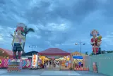 東大門國際觀光夜市