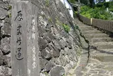 円通閣
