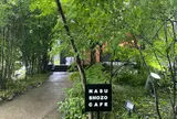 NASU SHOZO CAFE