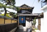 あいすなお