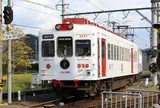 いちご電車