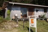 ｎａｇｉ