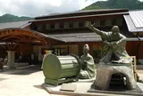 遠山温泉郷かぐらの湯