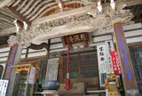 パワースポット大杉があるという龍渕寺
