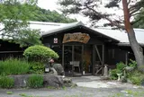 富貴温泉　床浪荘