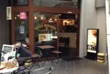 SASA BURGER 中目黒