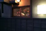 はし田屋 中目黒店