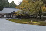 浄土院