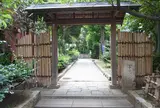 区立十思公園