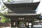 泉岳寺