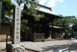 豪徳寺