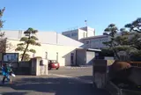 茅ヶ崎第一中学校