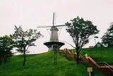 長沼フートピア公園