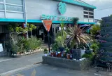 ザ・ガーデン＆ぺットエコ 本店 ヨネヤマプランテイション