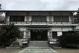 淡島神社 宝物殿