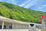 大塚国際美術館