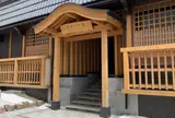草津温泉 源泉一乃湯