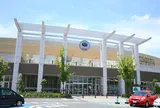 イオンタウンおゆみ野