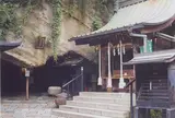 宇賀福神社（銭洗弁財天）