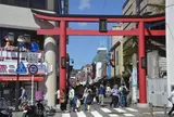 小町通