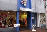 ファミリア 神戸元町本店