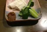わるん