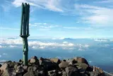高千穂峰