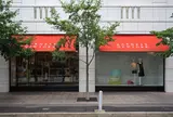 バーニーズニューヨーク 横浜店