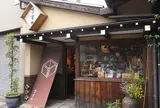 枡（ます）の専門店　ますや