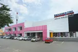 伊勢原ボウリングセンター