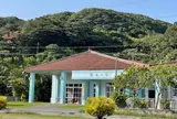 白浜公民館 海人の家