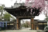 円通寺