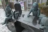 水木しげるロード