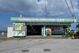 びわ湖遊覧船(竹生島・多景島行)のりば 彦根港
