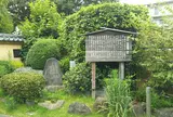 陶工・濱田庄司