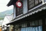御手洗の町並み