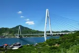 生口橋